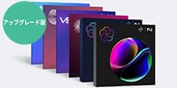 iZotope / iZotope Everything Bundle UPG from 旧バージョン PKG版