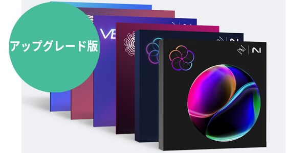 iZotope / iZotope Everything Bundle UPG from 旧PPS PKG版
