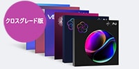 iZotope / iZotope Everything Bundle CG from any paid iZo製品 PKG版