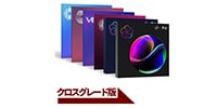 iZotope / Everything Bundle: CRG from any paid iZotope product PKG版