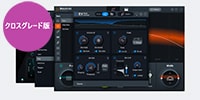 iZotope / Elements Suite (v9) CG from any paid iZotope product PKG版
