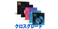 iZotope / Mix & Master Bundle Advanced From any paid iZotope product