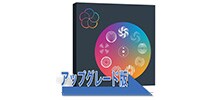 iZotope/iZotope ( アイゾトープ )