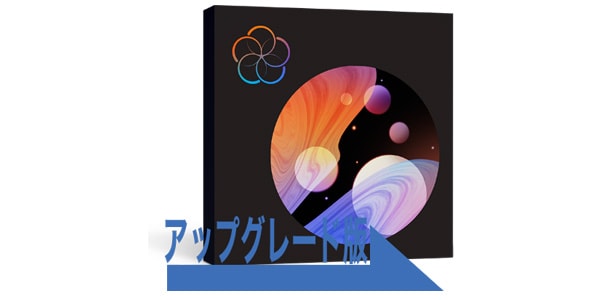 iZotope/Music Production Suite 5.1 [Upgrade版] MPB-MPS 4 / Ozone Adv