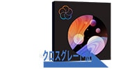 iZotope / Music Production Suite 5.1 [Crossgrade Edition]