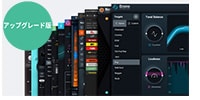 iZotope / Music Production Suite 6.5 UPG from 旧MPS 簡易パッケージ版