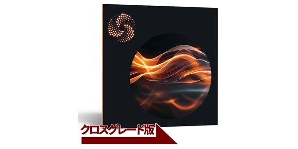 iZotope / Neutron 5: Crossgrade from any paid iZotope product PKG版