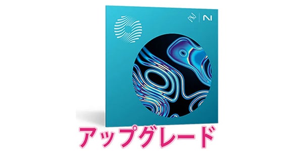 iZotope / Ozone 11 Standard from Ozone 9-10 Standard simple Package