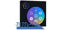 iZotope RX Post Production Suite 6 [Upgrade版] RX 1-9 Standardから