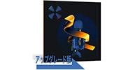 iZotope / RX 10 Advanced[Upgrade版] 各RX Standardから