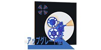 iZotope iZotope ( アイゾトープ )