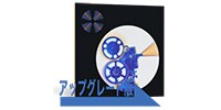 iZotope iZotope ( アイゾトープ )