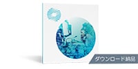 iZotope OZONE 9 ELEMENTS ダウンロード納品