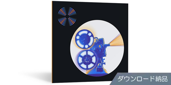 iZotope / RX 9 Advanced download delivery