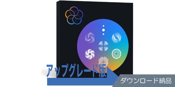iZotope / RX Post Production Suite 6 Upgrade from RX 1-8 Standard