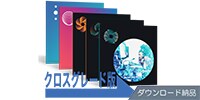 iZotope/iZotope ( アイゾトープ )