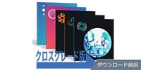 iZotope / Mix and Master Advanced from any paid Waves