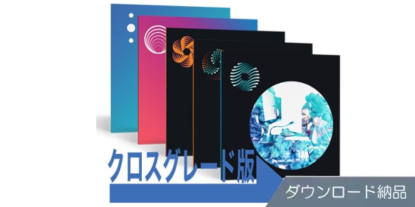 iZotope / Mix and Master Advanced from Tonal Balance Bundle