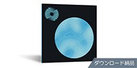 iZotope Ozone 10 Advanced ダウンロード納品