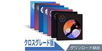 iZotope / Everything Bundle [Cross-Grade Edition] from RX 10
