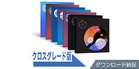 iZotope / Everything Bundle [Cross-Grade Edition] from RX 9