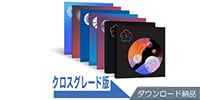iZotope / 	Everything Bundle [Cross-Grade Edition] from MPS5