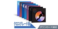 iZotope / 	Everything Bundle [Crossgrade Edition] from Ozone 10