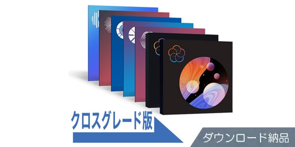 iZotope / 	Everything Bundle [Crossgrade Edition] from Ozone 10