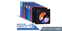 iZotope / iZotope Everything Bundle [Crossgrade] From MPS 5.2