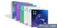 iZotope / "BEST of 2022" Bundle Download Delivery