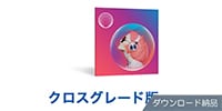 iZotope / Neoverb [クロスグレード版]各iZotope製品から