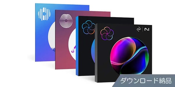 iZotope / Everything Bundle (V15) DL納品版