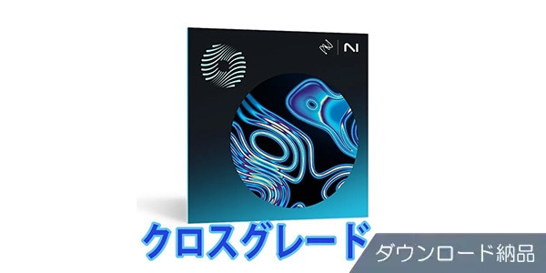 iZotope Ozone 11 Advanced