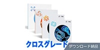 iZotope / Elements Suite (V8) From any paid iZotope product