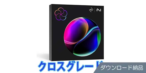 iZotope / Music Production Suite 6 From any paid iZotope product