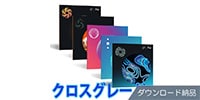 iZotope / Mix & Master Bundle Advanced From any paid iZotope product