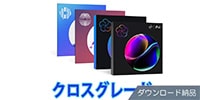 iZotope / Everything Bundle From any paid iZotope product
