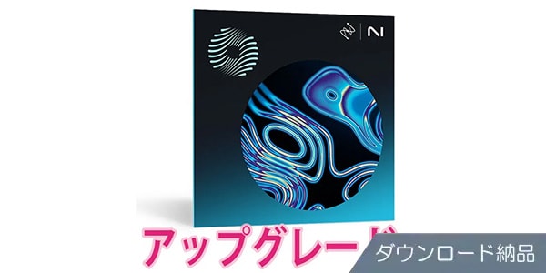 iZotope / Ozone 11 Advanced from MPS 4-5, Ozone ADV 9-10