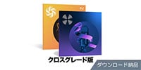iZotope / ナレーター/VTuber完パケバンドル CRG any paid iZotope Product