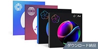 iZotope / Everything Bundle (v16) DL納品版
