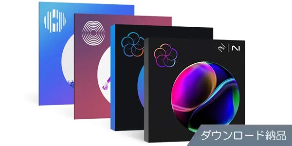 iZotope ( アイゾトープ )  / Everything Bundle (v16) DL納品版