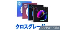 iZotope / Everything Bundle (v16) From any paid iZotope product