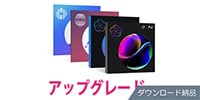 iZotope / Everything Bundle (v16) Upgrade from any RX Advanced DL