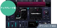 iZotope / Trash UPG from 旧Trash, MPS, and Everything Bundle DL
