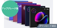 iZotope / iZotope Everything Bundle UPG from 旧PPS DL納品