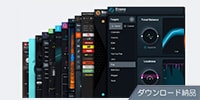 iZotope / Music Production Suite 6.5 ダウンロード納品