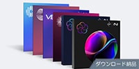 iZotope / iZotope Everything Bundle (2024.3) ダウンロード納品