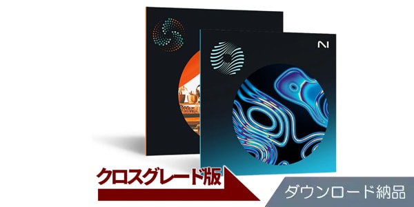 iZotope ( アイゾトープ )  / O11N4 Advanced CRG from any iZotope Products DL版