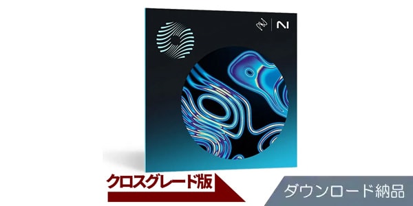 iZotope / Ozone 11 Advanced CRG from Komplete 14 Std/Ult/CE DL版