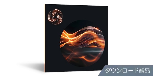 iZotope ( アイゾトープ ) / Neutron 5 ダウンロード納品版